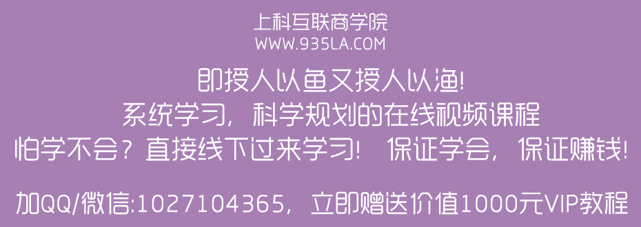 「網絡營銷投放」全網營銷外包