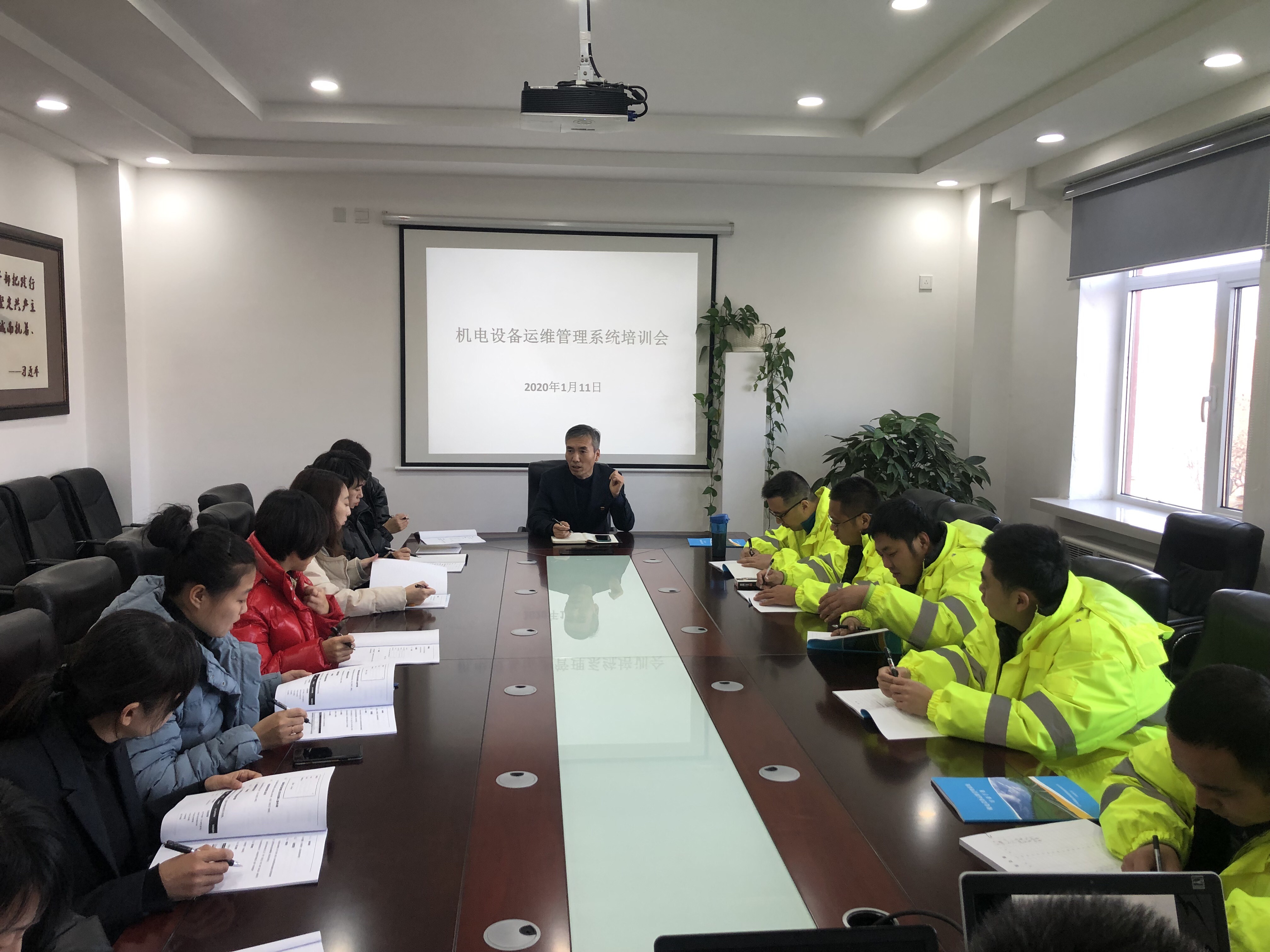 it運維_it運維服務管理流程_中郵基金公司it運維