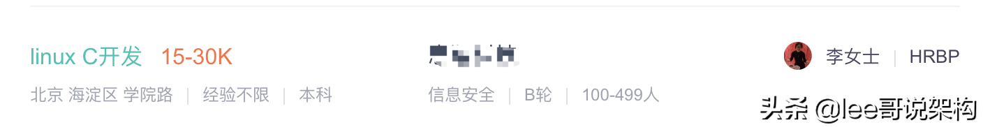 不懂開發的運維，未來該如何發展？