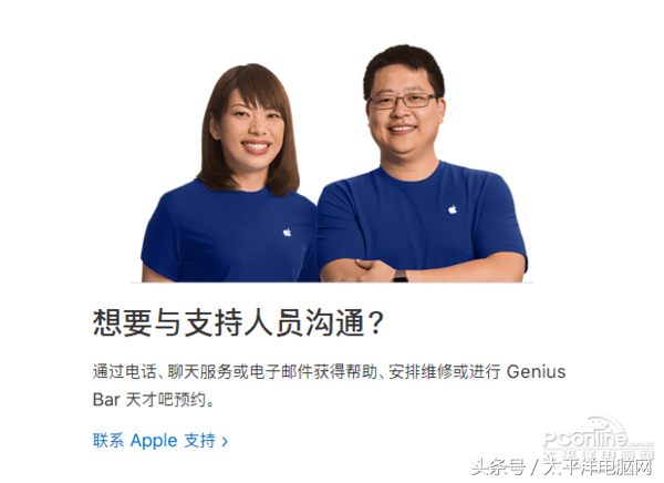 戴爾售后部門攤上事了！論現(xiàn)在PC市場的售后現(xiàn)狀