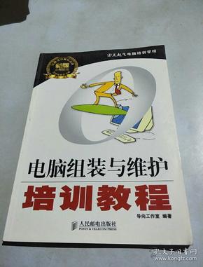 it技術論壇_it技術員_it技術英文網站