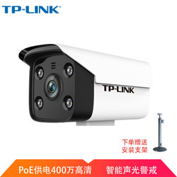 武漢安裝監(jiān)控_監(jiān)控安裝,監(jiān)控?cái)z像頭安裝_武漢監(jiān)控安裝