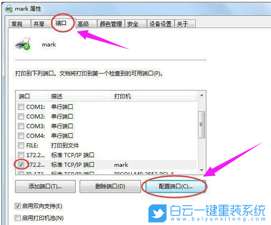 武漢變頻器維修維修_武漢電腦維修_武漢電動(dòng)門(mén)維修