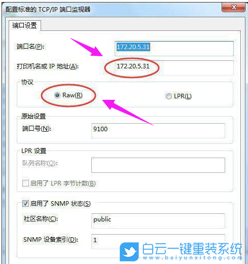 武漢變頻器維修維修_武漢電動(dòng)門(mén)維修_武漢電腦維修