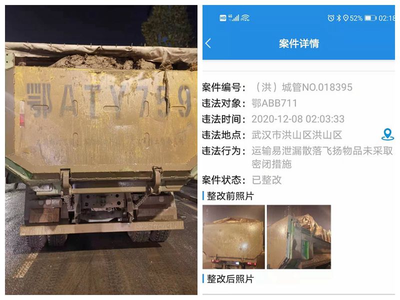 北京監控安裝安裝_自己安裝監控怎么安裝_武漢監控安裝