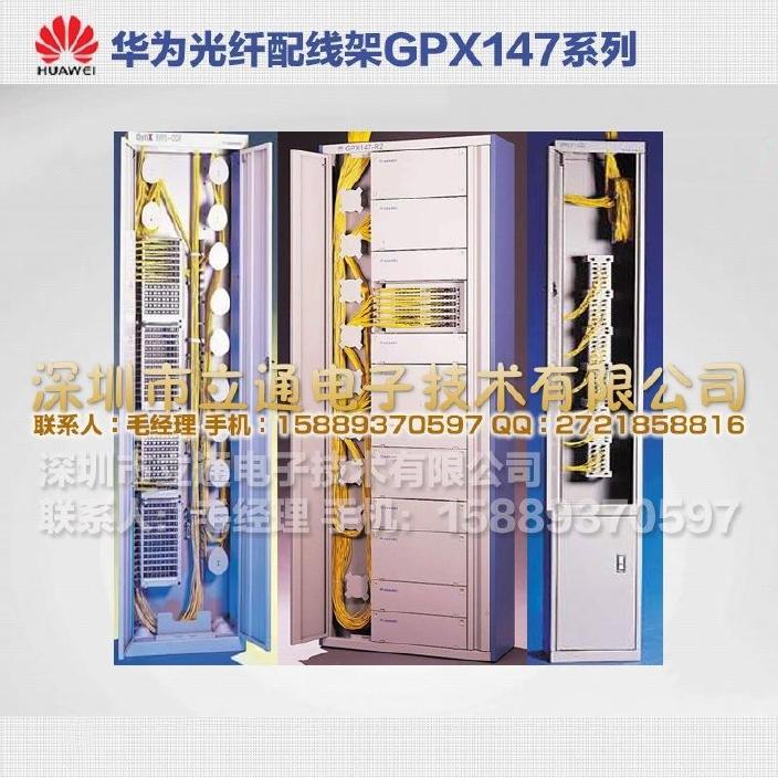 武漢弱電公司_武漢弱電工程師報名_武漢弱電培訓學校