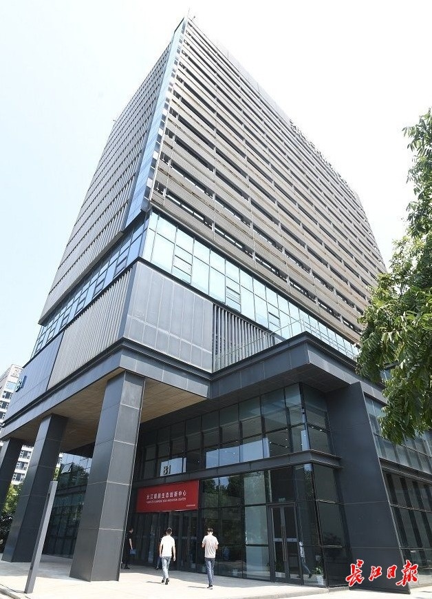 助力武漢數(shù)字經(jīng)濟發(fā)展,長江鯤鵬一年接入企業(yè)三百余家