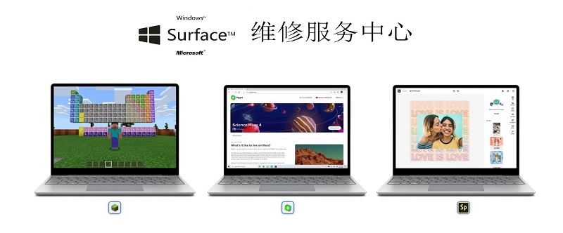 武漢電腦維修_武漢電腦上門維修_武漢復印機維修招聘