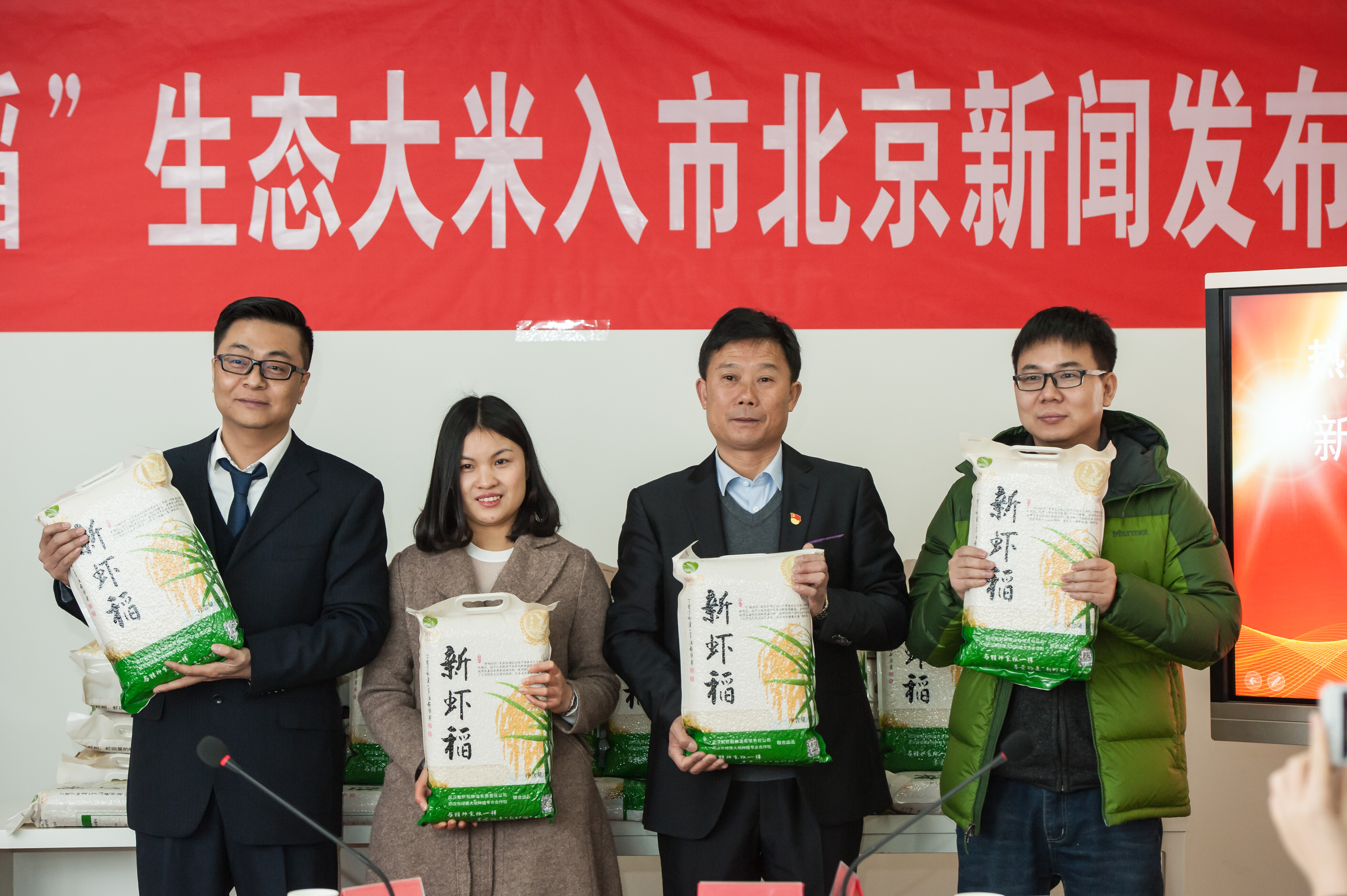 武漢服務(wù)器維修_得力打孔器器維修_捷達(dá)汽車雨刷器的維修