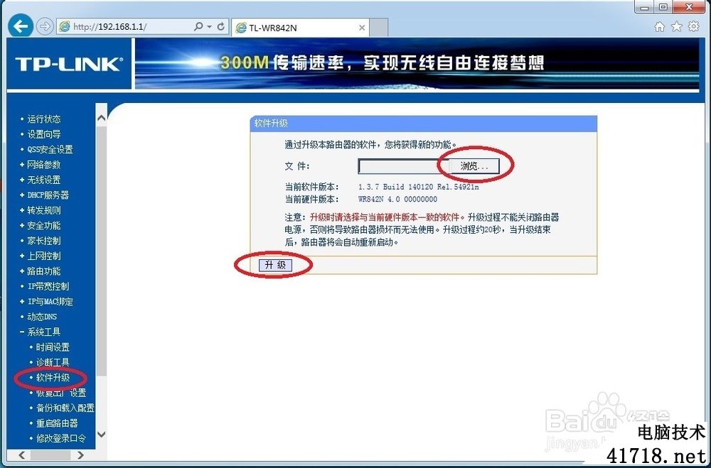 it技術(shù)包括哪些技術(shù)_it技術(shù)宅技術(shù)_it技術(shù)人員