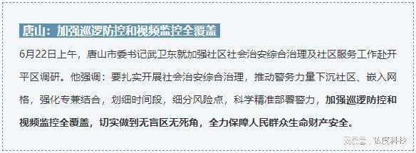 服務器運維_運維服務口號大全_運維服務