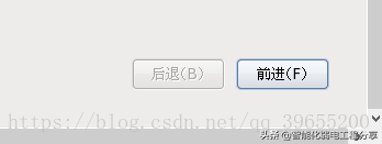 運(yùn)維工程師必會Linux從0到1:安裝Linux操作系統(tǒng)及搭建服務(wù)器平臺