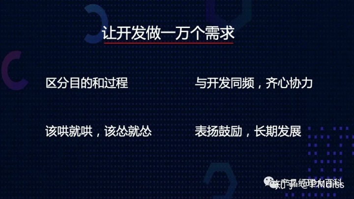 物流科學是管理工程和技術工程_it技術工程師_it技術分享資料