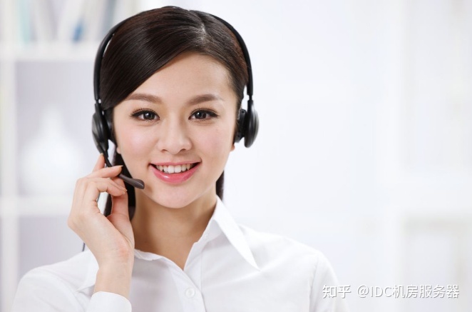 公司it外包_it外包服務(wù)_青島it外包運維服務(wù)