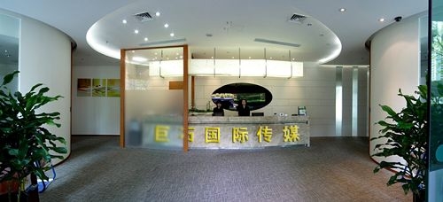 it技能外包_廣州it外包_it維護(hù)外包公司哪家好