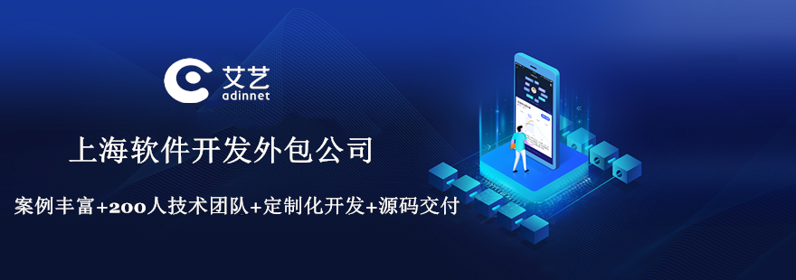 前端進外包和不外包的區別_pc外包_外包和離岸外包的區別