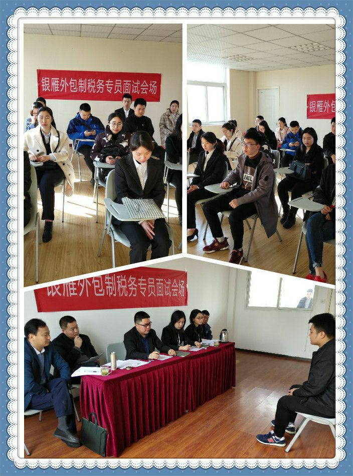 上海it外包_it技術(shù)外包_it技術(shù)宅技術(shù)