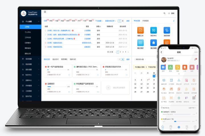 it運(yùn)維 it服務(wù)_it服務(wù)_it服務(wù)目錄