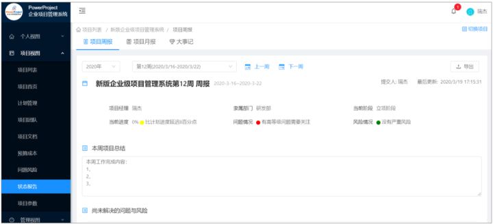 it運(yùn)維 it服務(wù)_it服務(wù)_it服務(wù)目錄