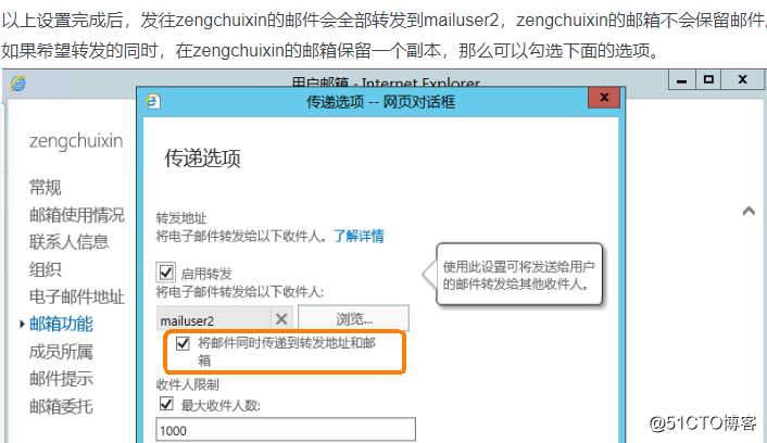 it技術支持和運維有區別嗎_it運維技術_it 運維管理