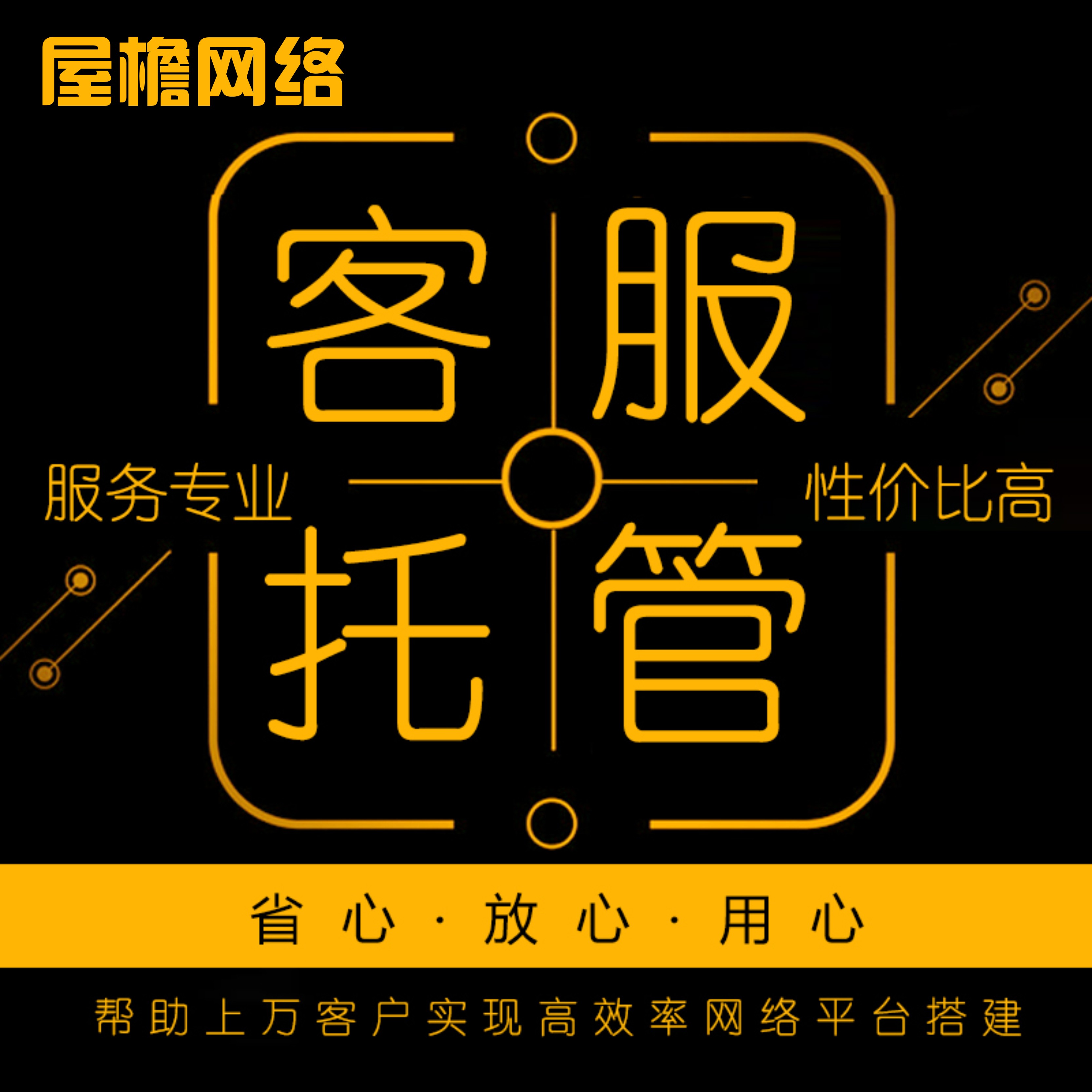 公司換外包公司工齡怎么算_乙方公司就是外包公司么_pc外包公司