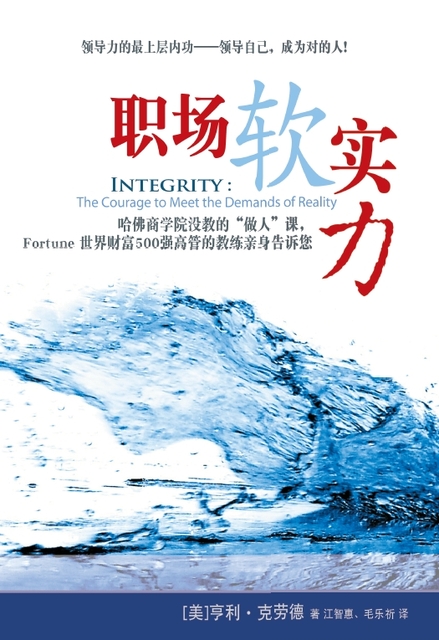 it服務商務素材_it技能服務_it服務