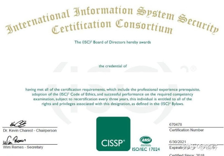 互聯網時代it人員觀后感_it人員 職業化行為_it技術人員