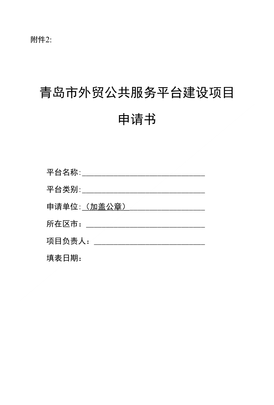 弱電運(yùn)維外包_服務(wù)器運(yùn)維外包_阿里外包運(yùn)維