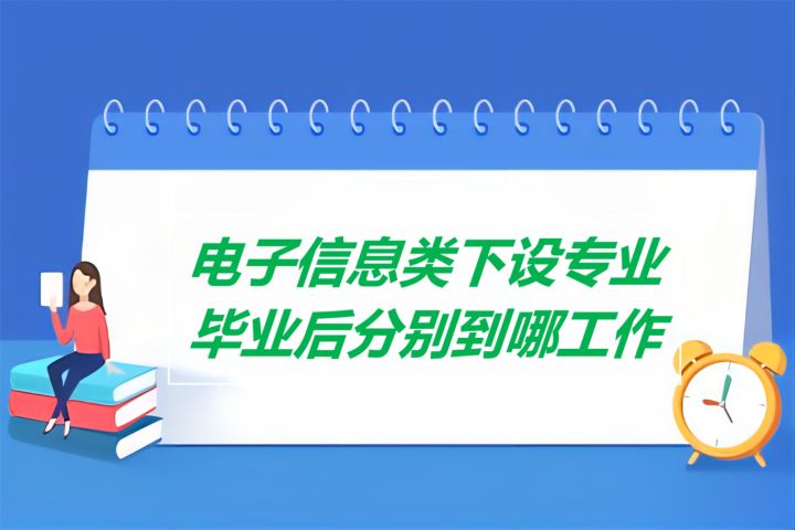 it技術(shù)支持_it新技術(shù) 支持_最新it技術(shù)