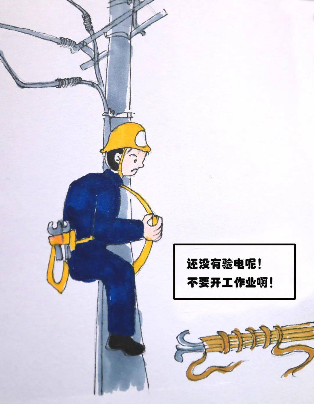 技術調試員_典型呼叫中心的的技術組成及座席員的典型工作方式_it技術員