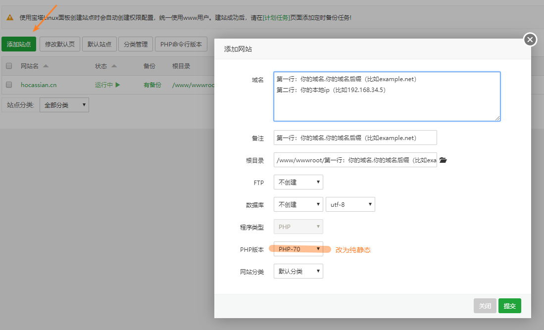 服務器運維_信息安全運維服務_it運維服務流程圖