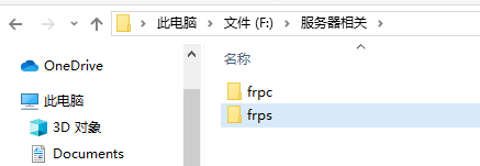 服務器運維_信息安全運維服務_it運維服務流程圖