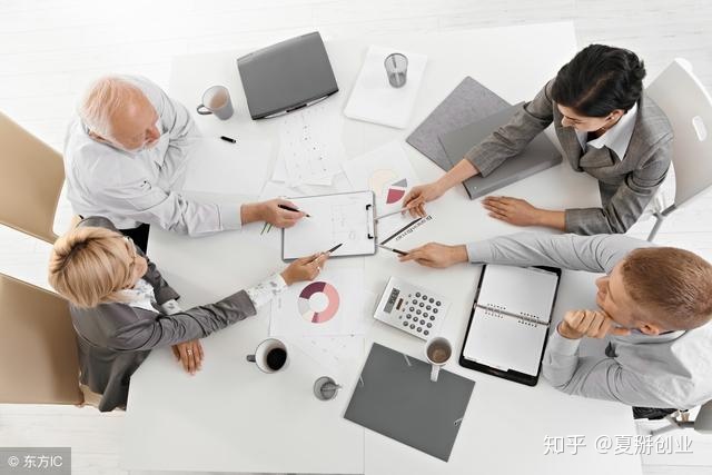 it外包服務合同模板.企業it服務合同_弱電運維外包_it運維外包