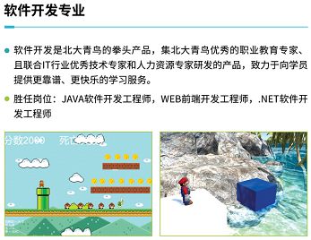 it技術人員_it技術宅技術_it人員 知乎