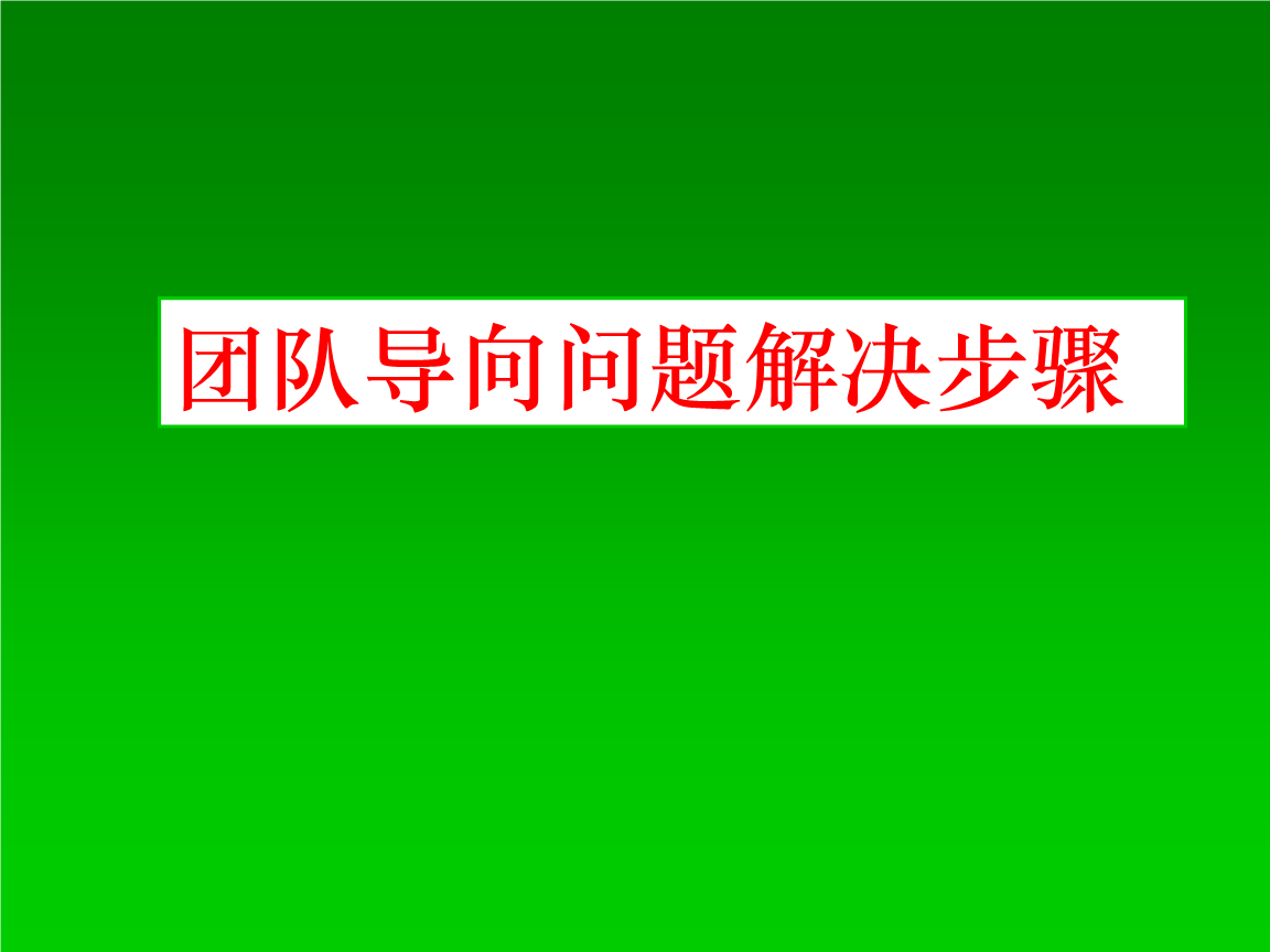it技術(shù)公司_it認(rèn)證培訓(xùn)之路與技術(shù)學(xué)習(xí)方法_it技術(shù)團(tuán)隊(duì)工作氛圍