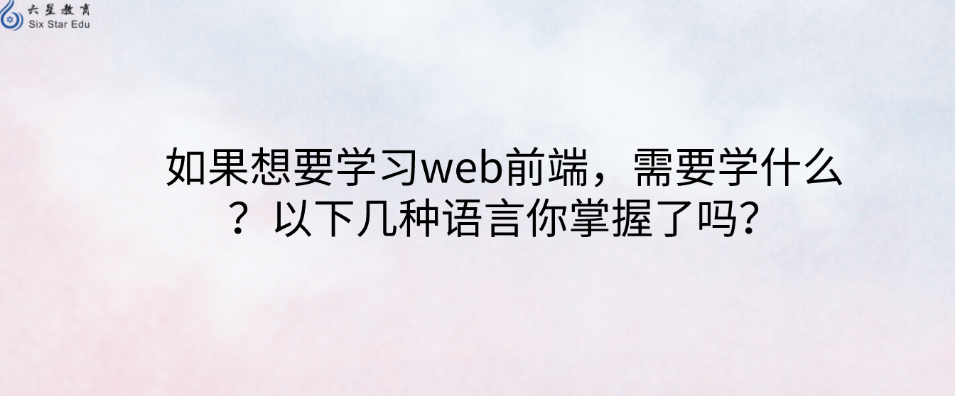 it服務工程師證書_it技能服務_華勝天成中國it服務峰會