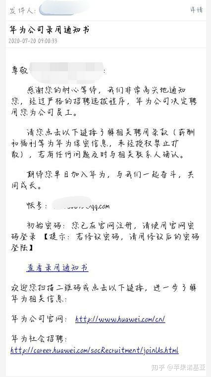 it外包公司_it外包_it外包服務