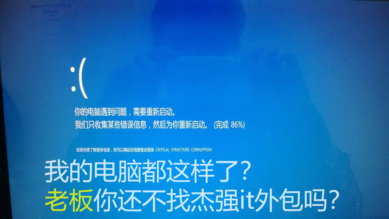 it 運(yùn)維 管理_it運(yùn)維_it運(yùn)維團(tuán)隊(duì)建設(shè)