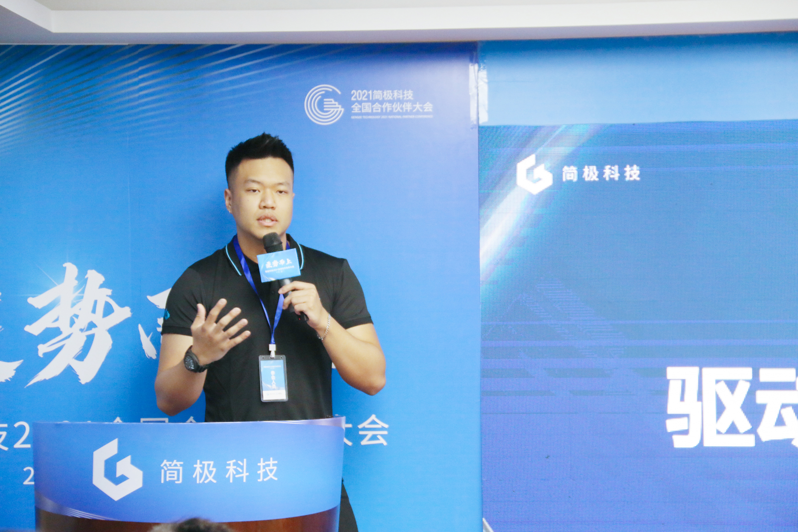 it技術(shù)英文網(wǎng)站_技術(shù)調(diào)試員是做什么的_it技術(shù)員