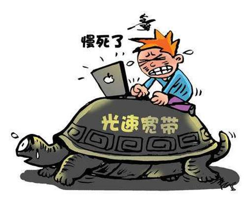 it技術(shù)_藍狐it社區(qū)技術(shù)論壇_it職場模擬艙:互聯(lián)網(wǎng)接入技術(shù)