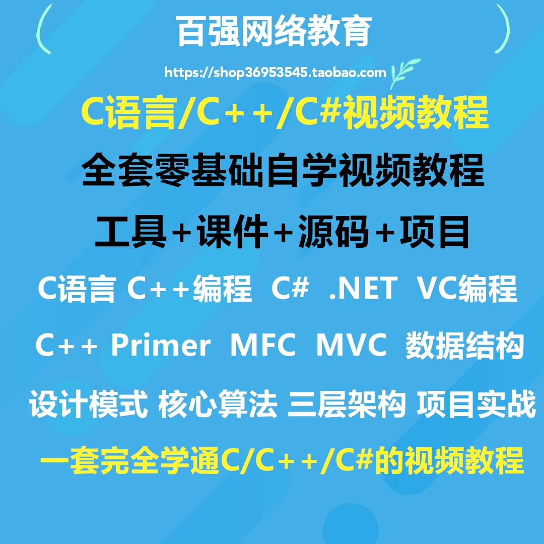 it技術(shù)標(biāo)準(zhǔn)查詢_it技術(shù)_it認(rèn)證培訓(xùn)之路與技術(shù)學(xué)習(xí)方法