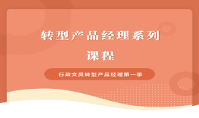 it技術人員_it人員是什么_it人員多不多