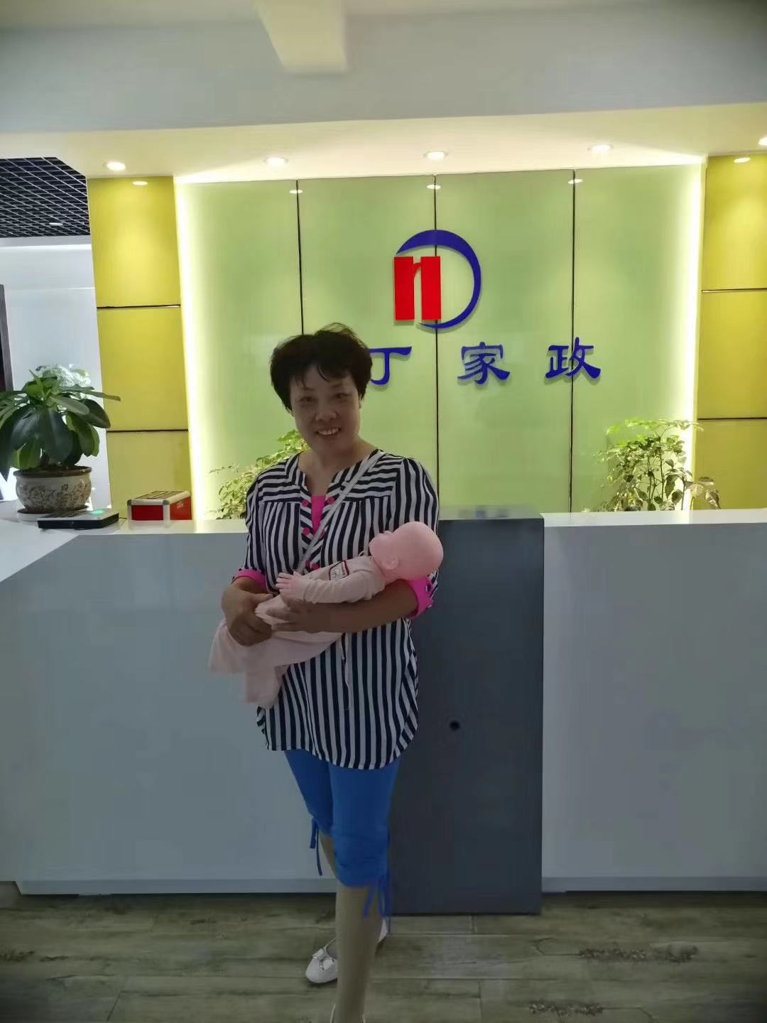 it服務運營_it技能服務_it服務預算和核算管理流程圖解