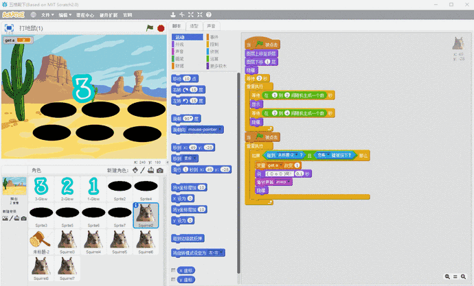 it服務合同范本_it技能服務_it服務項目經理證書