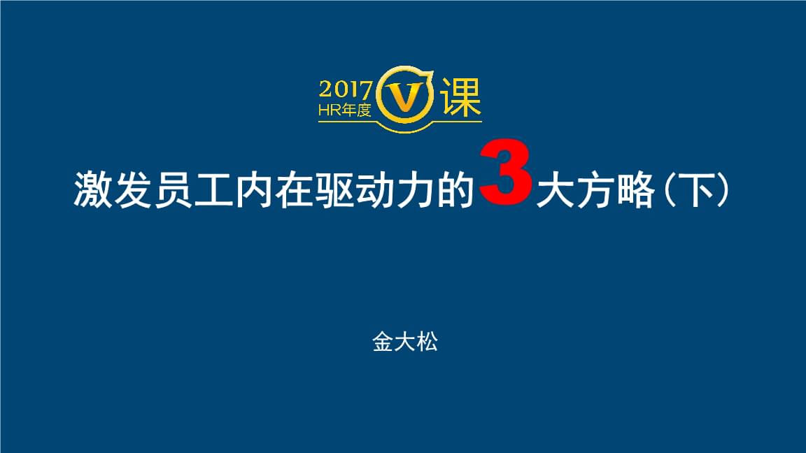 it技術外包_青島it外包_北京it外包