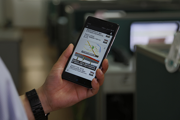 it姐妹技術論壇_it技術英文網站_it技術