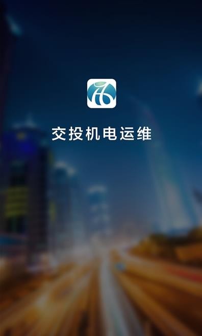 pc運維外包_廈門做運維外包的公司_it外包運維 收費標準