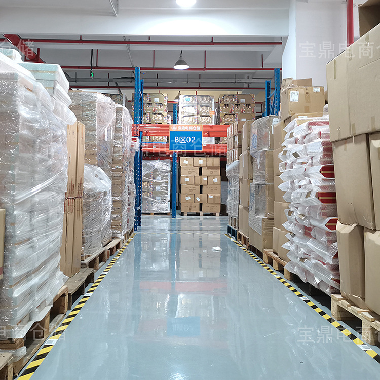 數據中心運維服務解決方案_服務器運維技術_聯通公司運維服務管控工作總結