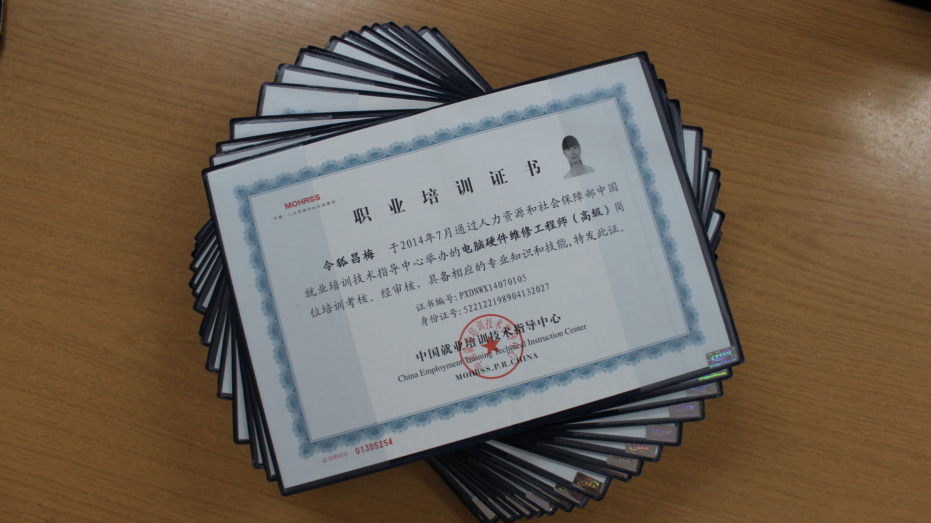 it師培訓(xùn)_it工程公司簡(jiǎn)介_(kāi)it工程師