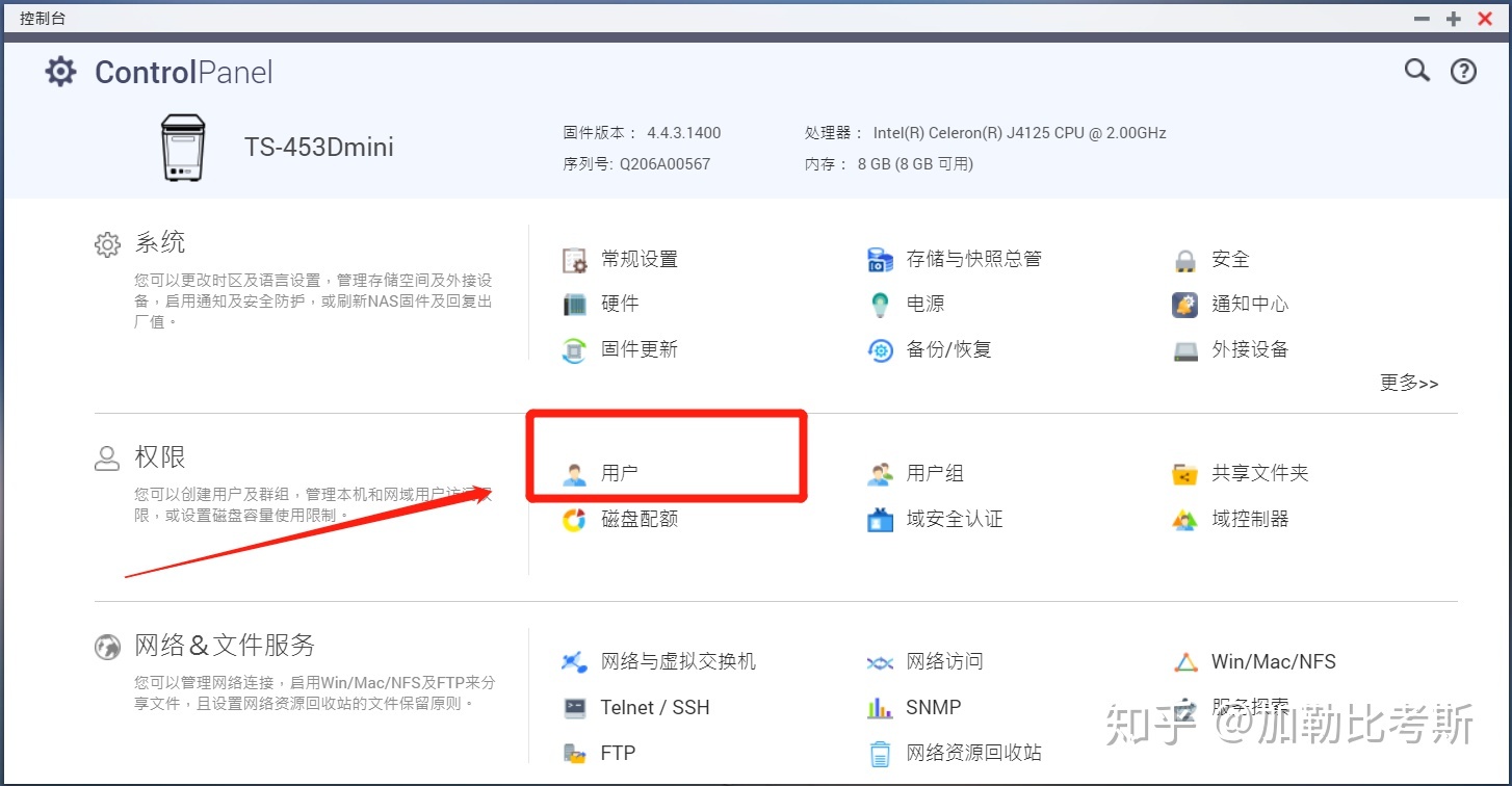 it技術包括哪些技術_it項目技術方案_it技術